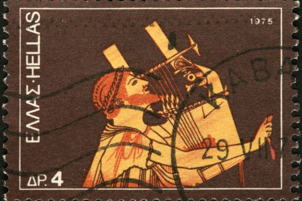 A vintage Greek postage stamp from 1975 depicting an ancient Greek musician playing a lyre, with earthy tones and bold lines.